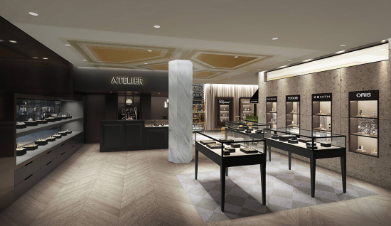 Juwelier Kurz Glattzentrum